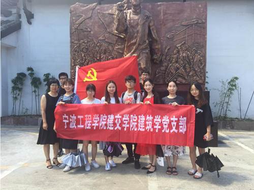 http://news.nbut.edu.cn/__local/6/C2/EE/B02F02F55524E1E5BB4A503B438_A85316D4_C388F.png