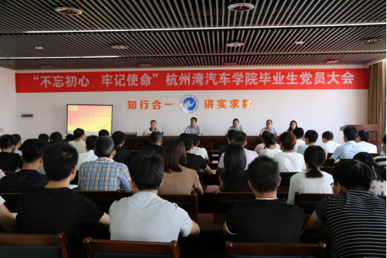 http://news.nbut.edu.cn/__local/F/D3/8E/EB74B9EA4161C4EA5ADDDB2B8C0_0E36E51D_C3C2A.png